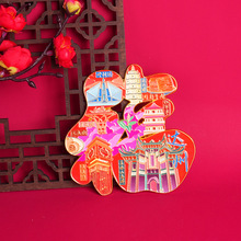 _ݸֽٱNЇĴĄoƷֶYb[