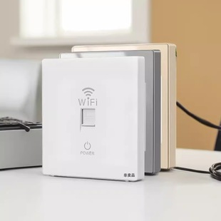 Type 86 Wireless Ap Smart Panel Home Computer Network Socket Hotel Wall Router Whole House Wifi Coverage