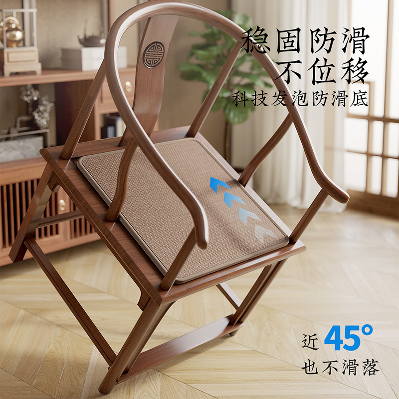 China simple cojín de asiento cojín de madera roja sólida cojín de sofá de madera sólida cojín de mesa de té cojín de asiento de asiento