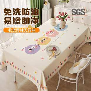 ��֪�q�Ⱦ��`��Ͱ�������ˮ������ϴ��ͨ�������Շ���̨����ײ�