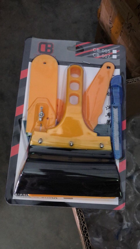 汽车玻璃贴膜工具套装车窗专业改色膜小刮板多用DIY组合套装7件套