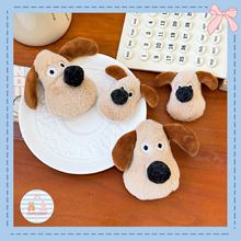 ���������ͨ�^�W�t�ɐ�ë�q��żС�����T���l������m����ñ�o��