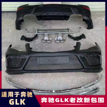 mñYGLKbAMG6308-15X204AMGǰܺββ