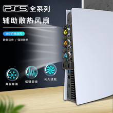 P5 ���Cɢ���L�ȼ���P5 Slim���Cɢ����s�L�������L��/�߲ʟ�