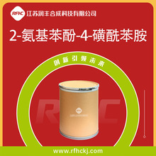 2--4- CAS80-20-6 Ⱦgw