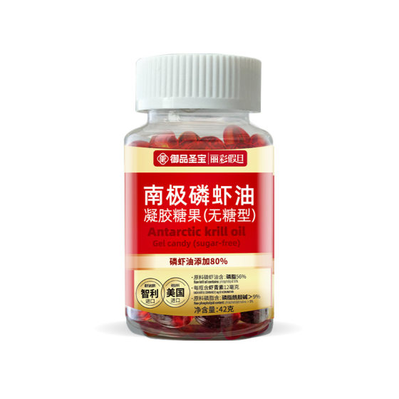 Source Factory Antarctic Krill Oil Dietary Supplements Astaxanthin for Krill Oil