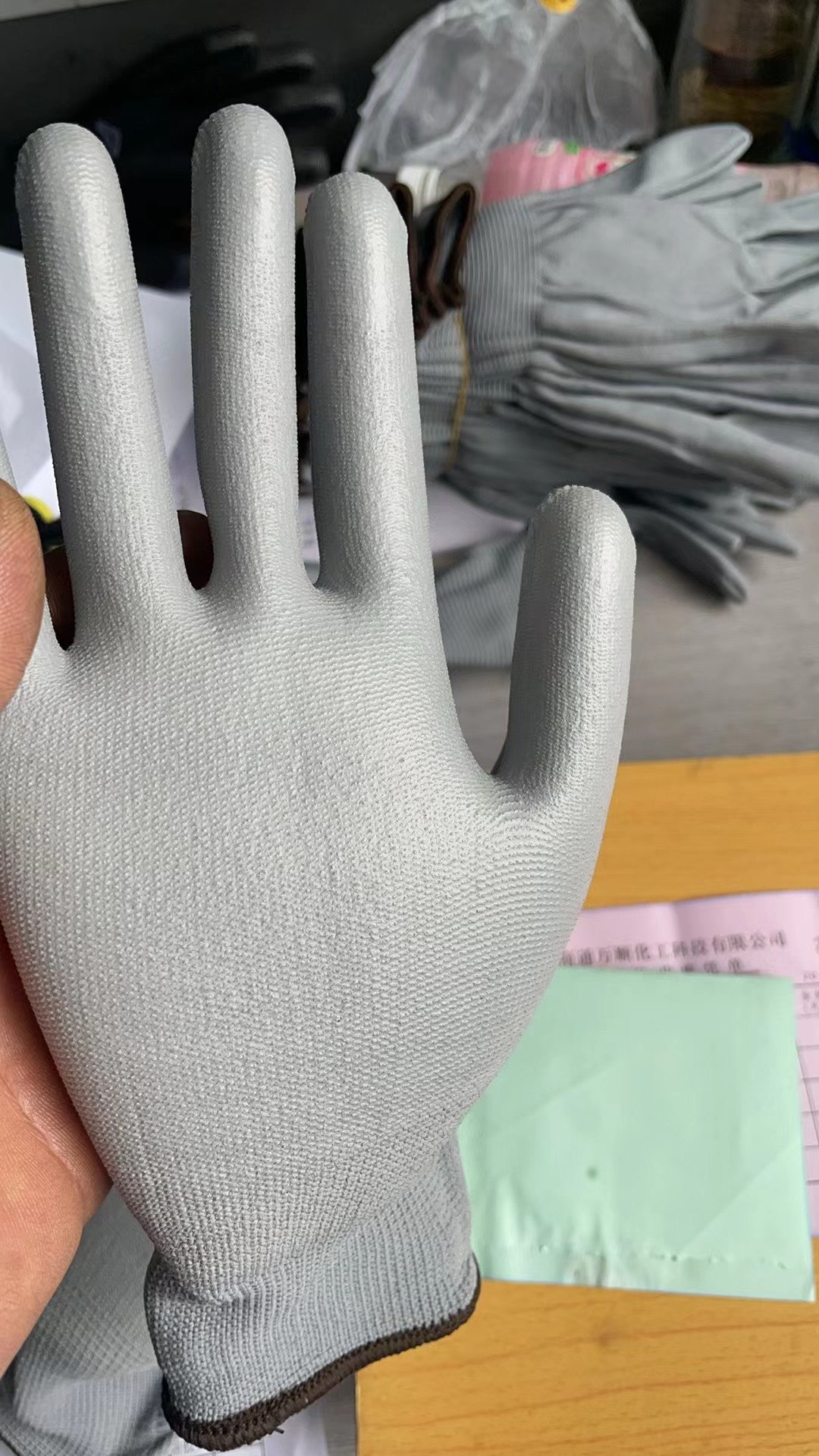 微信图片_20240417140159