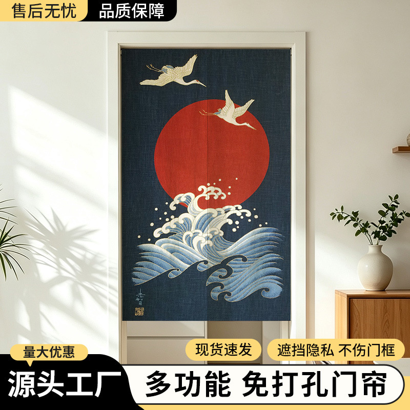 Bedroom Half Curtain Shoe Rack Cover Cloth Japanese-Style Door Curtain Partition Curtain Fabric Curtain Kitchen Oil-Proof Simple Style Window Curtain Bedroom Half Curtain Shoe Rack Cover Cloth Japanese-Style Door Curtain Partition Curtain Fabric Curtain Kitchen Oil-Proof Simple Style Window Curtain