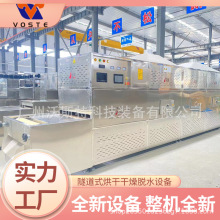 ΢�������r�C�� �M�ڻ����r�컯��ɺ濾 ��ʳ�r��