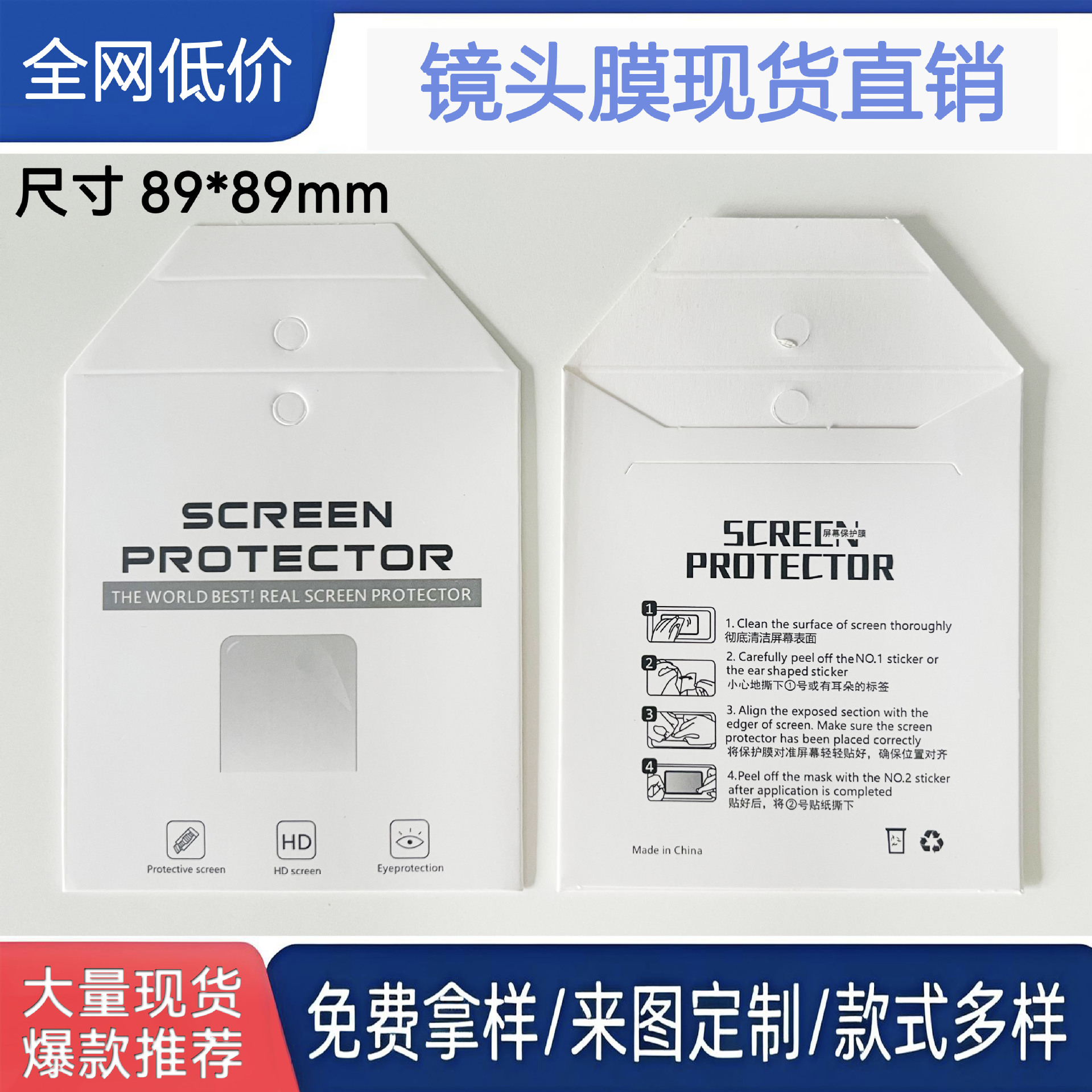 微信图片_20251118103149_267_110