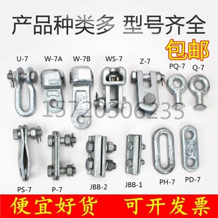 ���^��h�p���^ֱ�ǒ��U�ͭh���L�hƽ�В���ʽ�^�����F�K��Q
