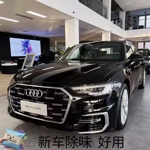 Bamboo charcoal bag car new car in addition to formaldehyde odor removal special carbon bag car activated carbon bag ornaments