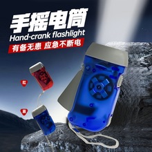 �֓u�l����Ͳ�։��๦�������C����̫��ܑ�����đ����y