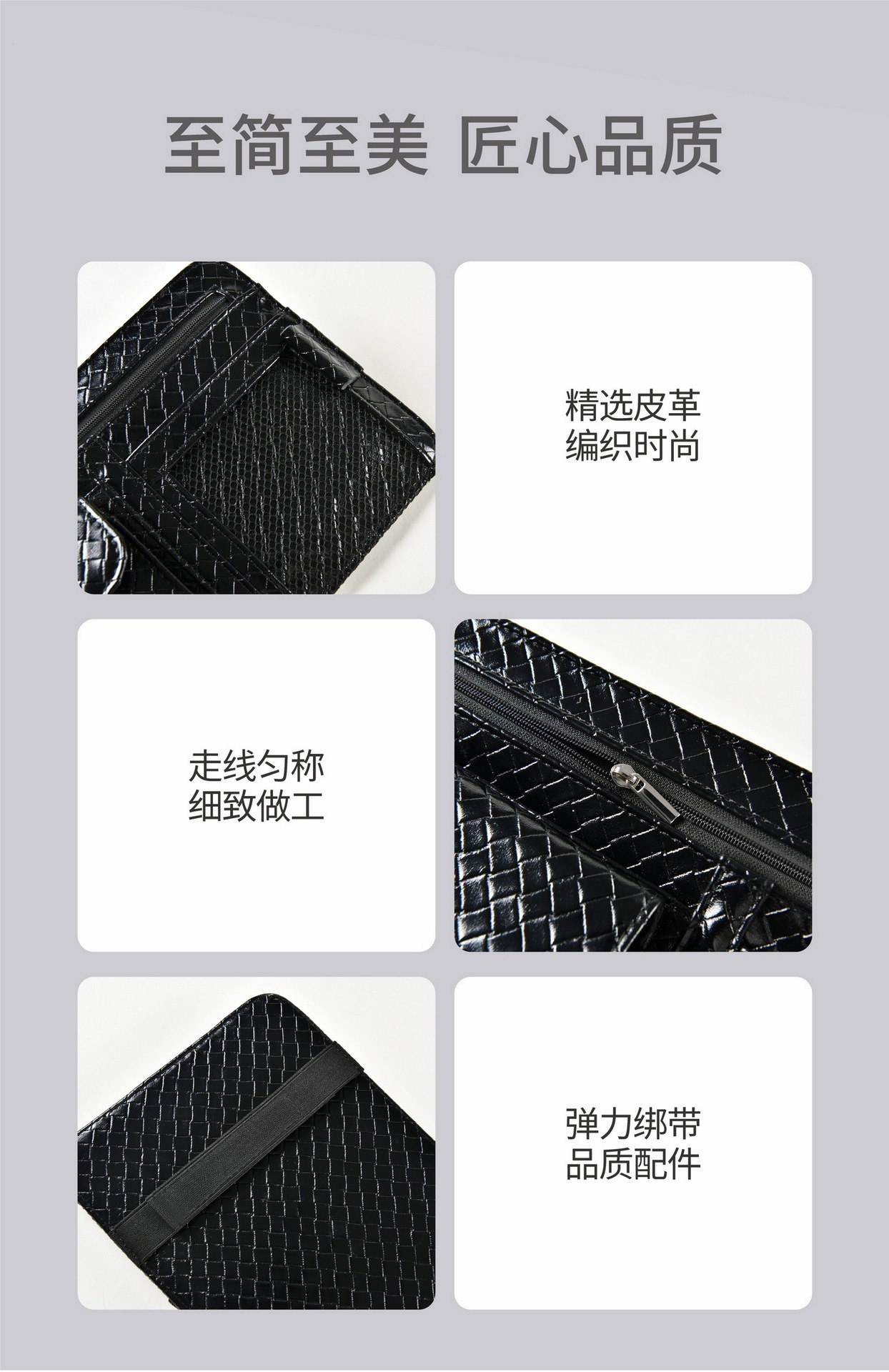 Sun visor storage bag, bill holder, glasses case, card holder, car box, card holder, car document bag, storage box