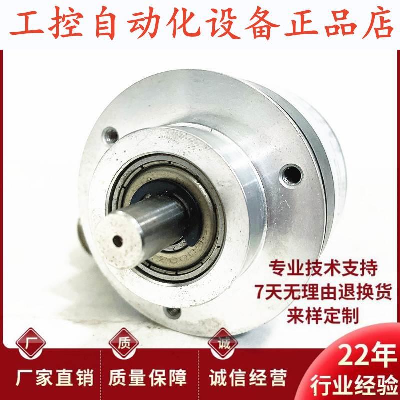 XCC-1510PS03Y自动化设备光电旋转360PPR编码器.