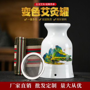 ���R��|�մ�׃ɫ���Ĺ޹���һ�w���B���^����Ժ���ù��߰����B��