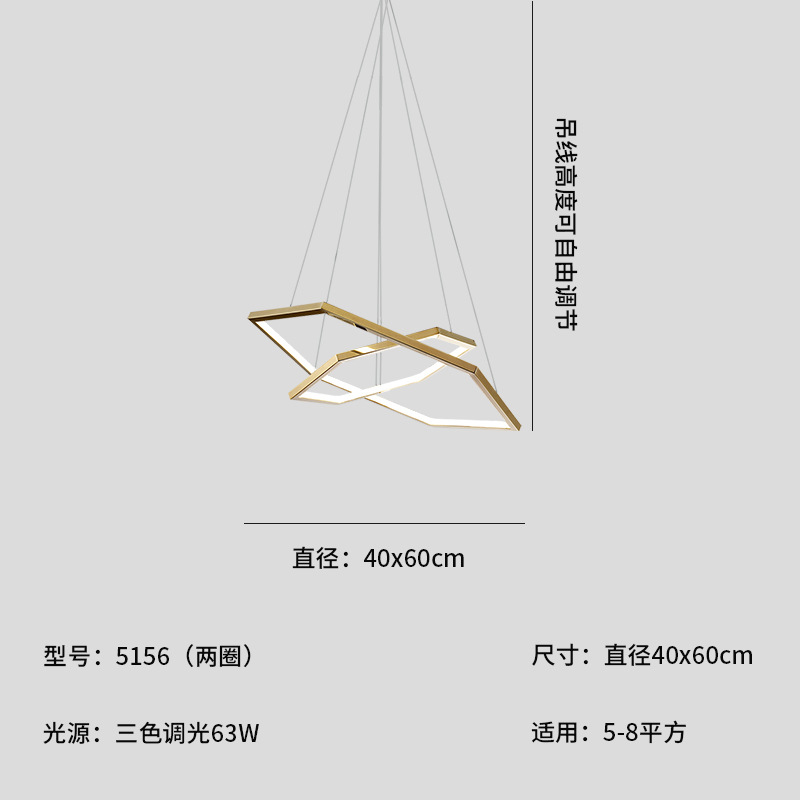 Moderno simplista nórdico dúplex lujoso hotel de lujo lujoso villa comedor de luces anillo sala de estar escalera candelabro hueco