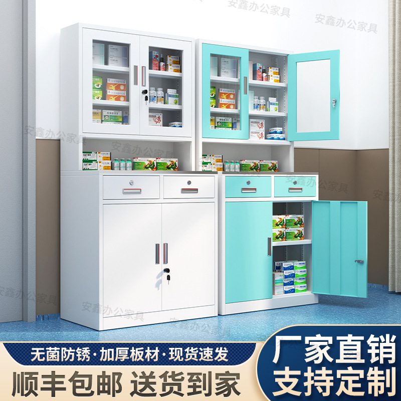 Steel Western Medicine Cabinet Pharmacy Clinic Dispensing Worktable Stainless Steel Medical Operating Table Aseptic Disposal Table Medicine Cabinet
