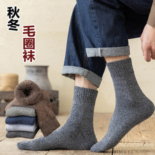 Socks autumn and winter men's floor socks thickened fleece-lined towel socks men's warm Terry socks solid color retro mid-calf socks