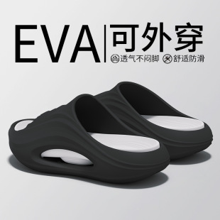 �ļ���׷���eva͸�����Ь ��ܛ�H�w����؏����m�Ӽ���Ь