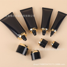 【5k起批】加工定制PE化妆品软管 洗面奶软管瓶 双层U型盖包材