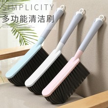 手持不锈钢床刷家用沙发刷毛发不掉毛可挂式扫床床刷毛毯软毛除尘