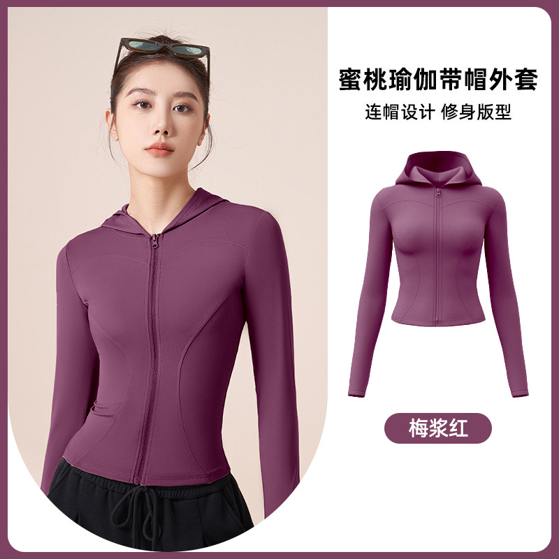 Juyitang nueva chaqueta de yoga con capucha ajustada de alta elasticidad, chaqueta de rebeca delgada con mangas