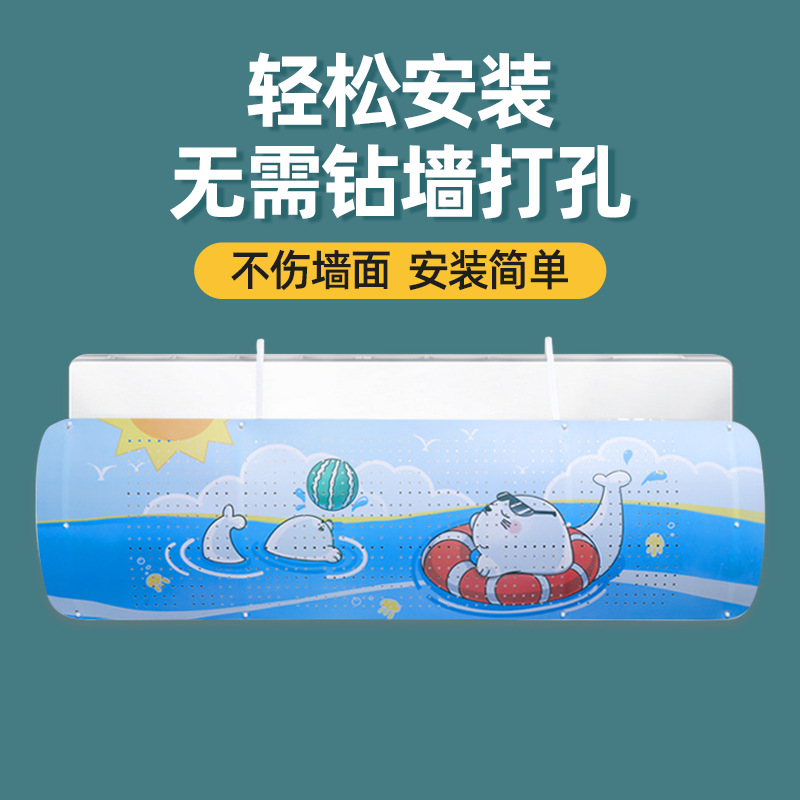 普通款爆款首图