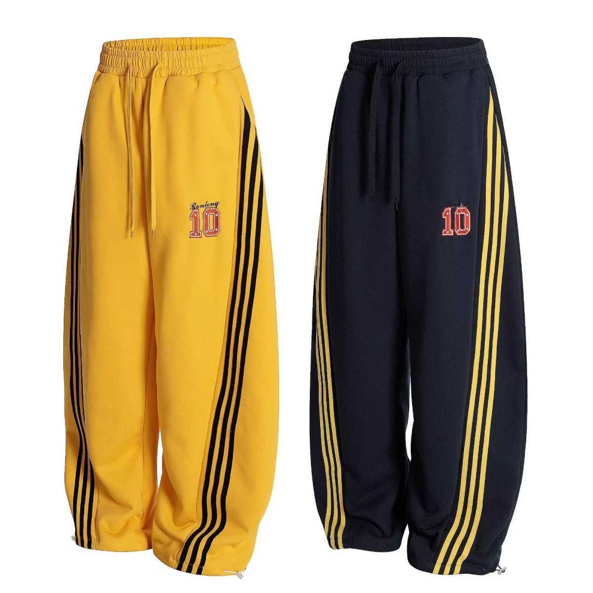 Pantalón de rayas