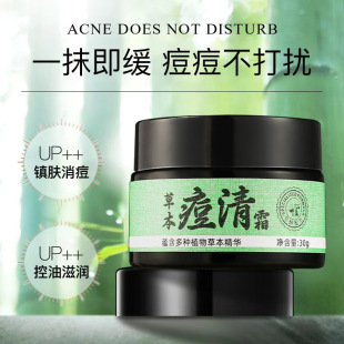 �ݱ��˪ȥ�۴��]���ഺ���������B������ӡ�������o��ӡ���