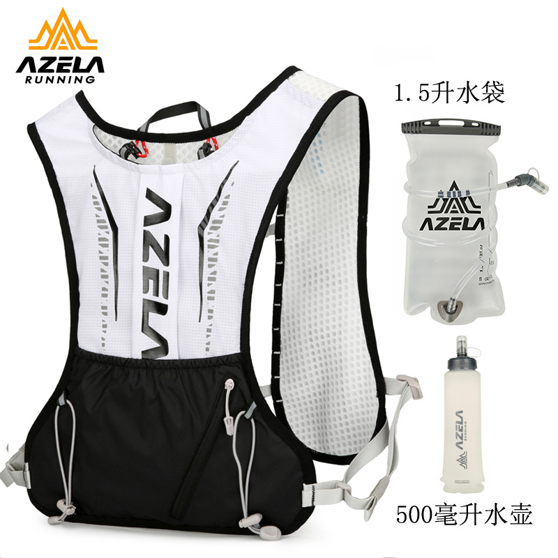 Azera Outdoor Cycling Bag Marathon Cross-country Running Backpack Casual Multifunctional Anti-splash Portable Water Bag