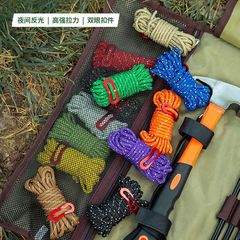 4mm thick windproof rope reflective tent rope 4m canopy pole fixed drawstring outdoor camping adjustable camp rope