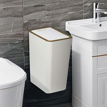 垃圾桶按压弹盖款家用厕所用高级感防臭带盖ins风高颜值壁挂纸篓