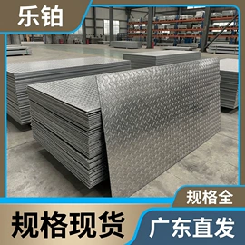 镀锌管;普中板;H型钢