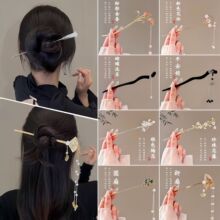 �߼�����m���l��Ů����ʽ�P�lľ���h�����������^�С�����L�Ʒ