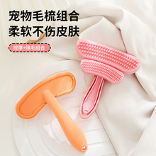 �¿���z��������ܛ�X��ëˢ���ﰴĦ��ȥ��ë������ë����ë����