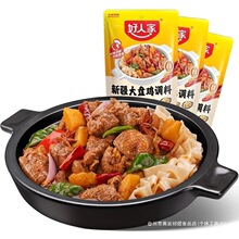 Pu{180gͥu160˳ur ]l