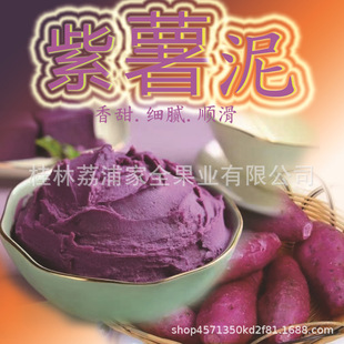 �����������ك�������Դ�^�a���Ʒ��決������ԭζ�����๤�S