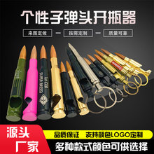 �F��140MM50�ڏ��ӏ�ģ��ơ���_ƿ����ƿ�������D��logo