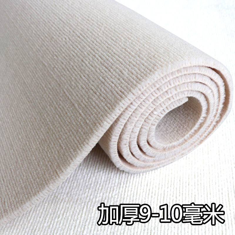 Carpet Bedside Bedroom Bay Window Mat Can be Cut Office Mat Large Area Full Spread Solid Color Carpet for Living Room and Room