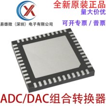 ȫ��ԭװ AD74115HBCPZ-RL7 LFCSP-48 ��ͨ�� 9.6ksps ����ת����