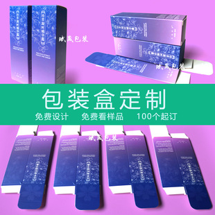���w����b�л��yƷ�o�wƷ��Ĥ�ʺ� �׿����� ���ͺв忨������