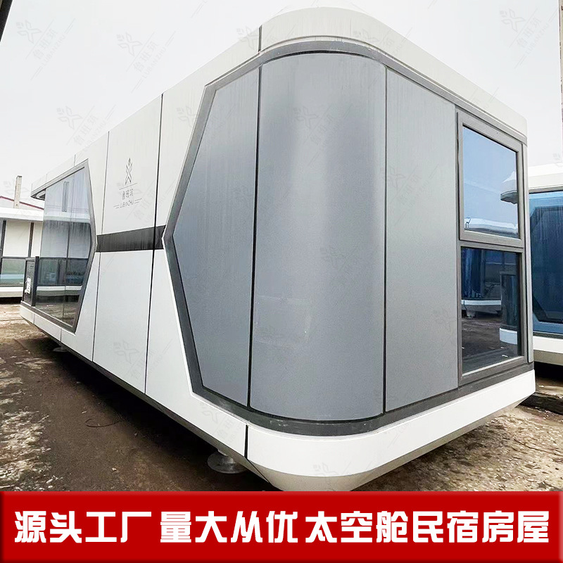 Al aire libre Campamento cápsula lugar escénico Tecnología sentido Internet celebridad cápsula luz casa de acero panorámica tragaluz paisaje Casa