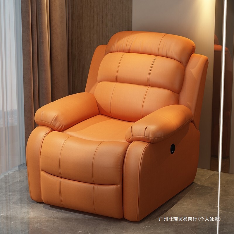 First-Class Space Sofa Cabin Technology Fabric Single Rocking Electric Manicure Massage Lazy Multi-Functional Chair Living Room Sofa