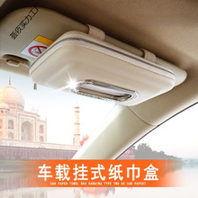 ��Ʒ������܇��ʽ��܇�d���s�������α������г鼈������ꖰ��촰