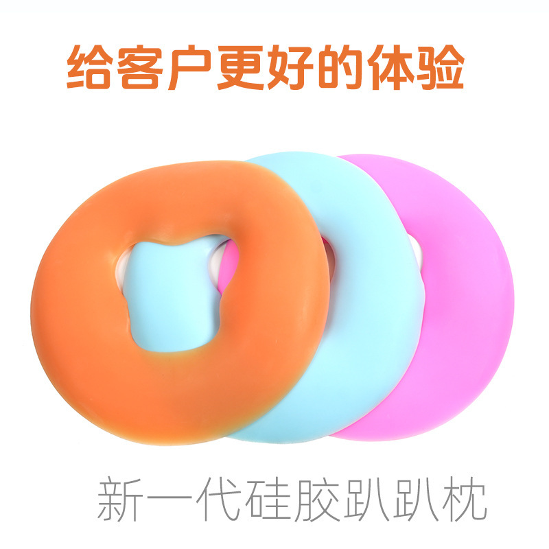 Special Silicone Round Pillow for Beauty Salon U-shaped Pillow Spa Massage Massage Bed Beauty Bed Beauty Pillow Special Silicone Round Pillow for Beauty Salon U-shaped Pillow Spa Massage Massage Bed Beauty Bed Beauty Pillow