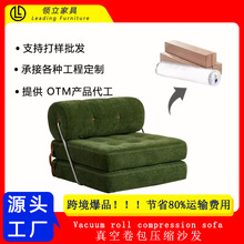 �羳���s����λɳ�l�͏d���e�Α���ɳ�l����ۯB��ɳ�l��һ�w����