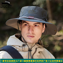 欧美亚马逊登山帽大帽围纯色休闲户外防晒帽中性款两用大沿帽子男