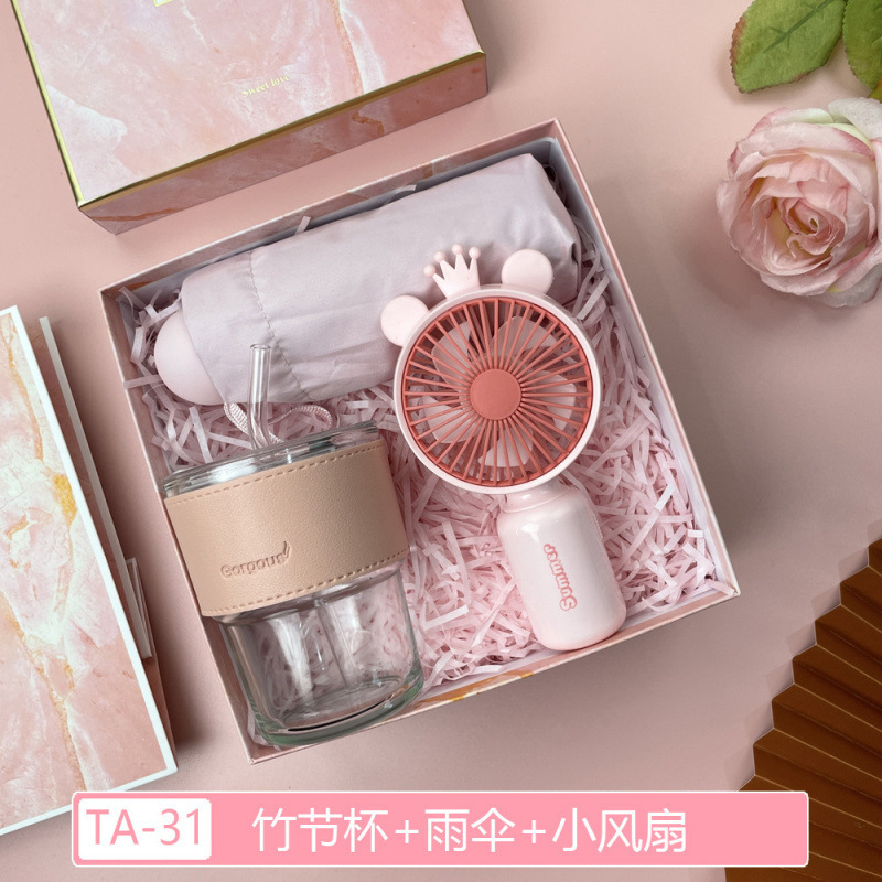 伴手礼实用小礼品开业礼品公司送女员工客户杯子创意毛巾礼盒套装|undefined