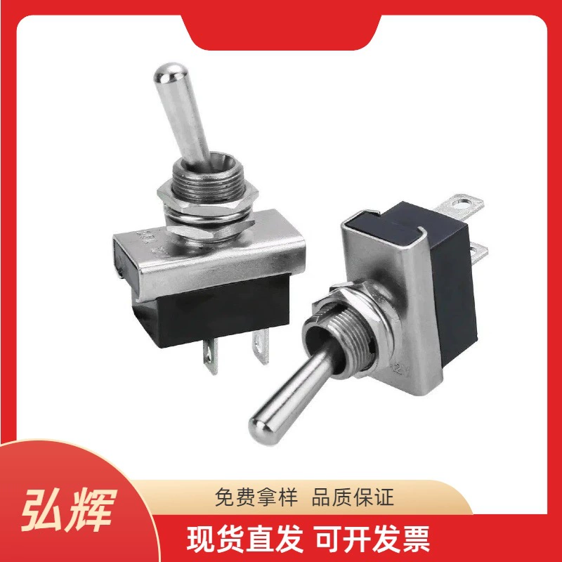 25A12V Кнопка переключатель электрическая деревянная база KN3(D)-101 2-ступенчатая 2-ступенчатая коромысло переключатель с открытым отверстием 12MM